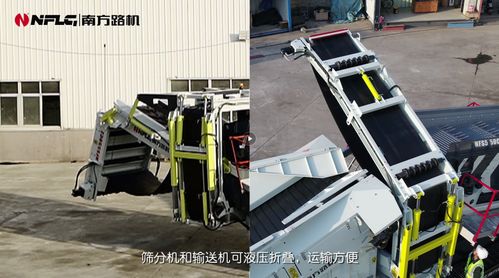 渣土混合料领域迎颠覆性突破，南方路机“渣土机”黑科技震撼登场
