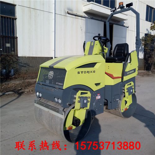 2吨小型座驾式压路机回填沥青渣土1米宽双轮振动碾全液压压土机